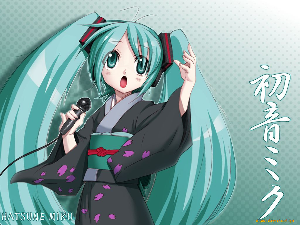 , vocaloid